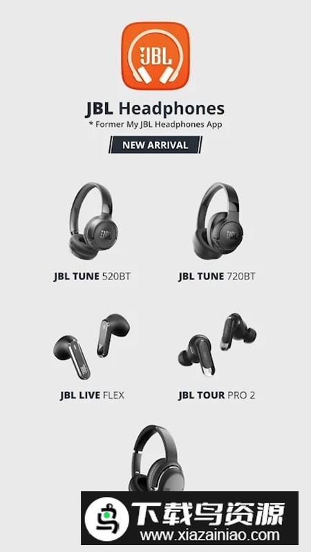 JBL Headphones最新版官方版截图1