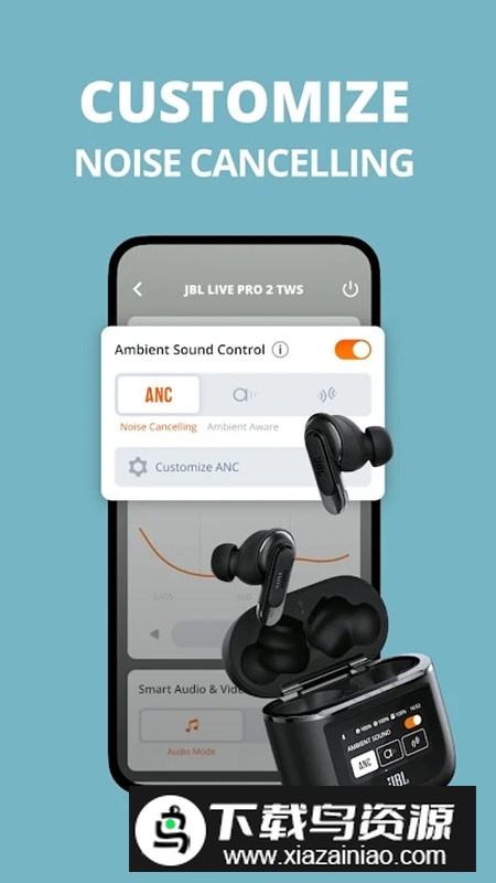 JBL Headphones最新版官方版截图2