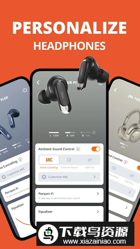 JBL Headphones最新版官方版截图4
