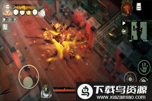 末日魔都手游最新版截图2