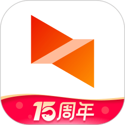 向日葵远程控制官方最新版