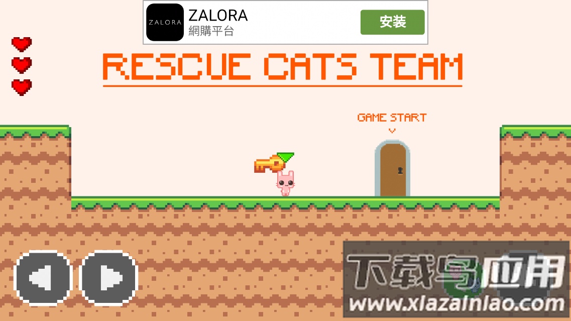 猫猫公园(Cats Team Online: Multiplayers)最新版截图2