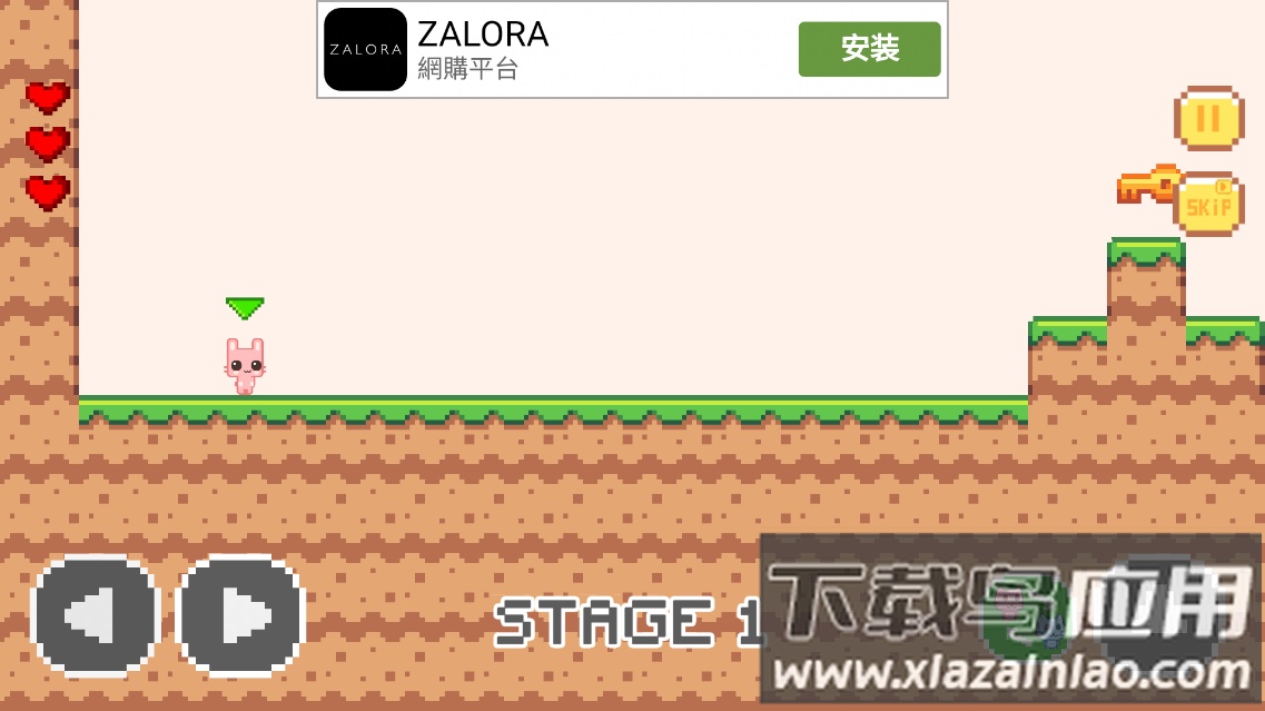 猫猫公园(Cats Team Online: Multiplayers)最新版截图3