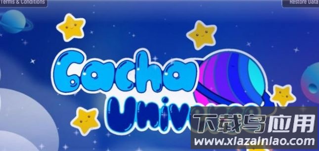 加查宇宙3.3下载安装2022(Gacha Universe Beta 1.0)截图1