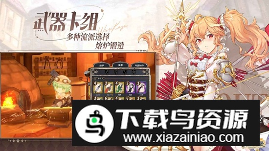 匠屋异闻录手游官方正版最新版截图1