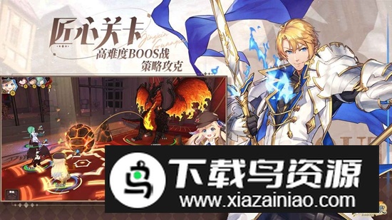 匠屋异闻录手游官方正版最新版截图2