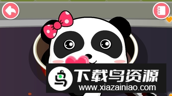 宝宝巴士宝宝认日用品安卓版最新版截图3