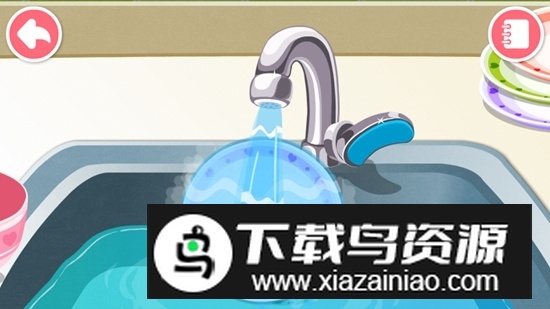 宝宝巴士宝宝认日用品安卓版最新版截图4