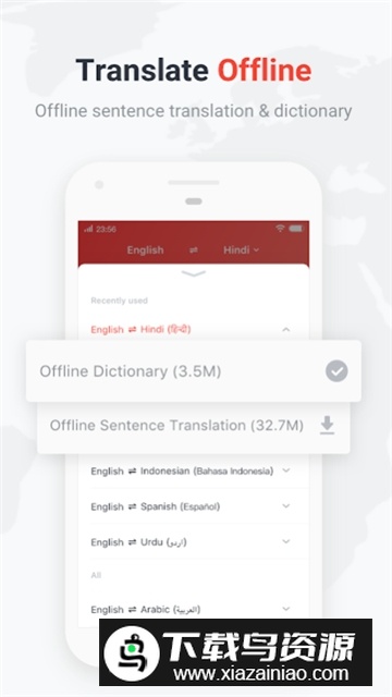 u-dictionary(2025有道词典国际版谷歌版)截图5