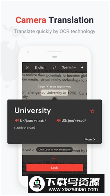u-dictionary(2025有道词典国际版谷歌版)截图6