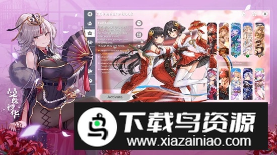 Neverland圣境之塔官方正版截图1