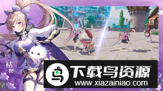 Neverland圣境之塔官方正版截图3