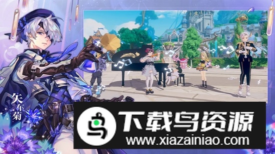 Neverland圣境之塔官方正版截图4