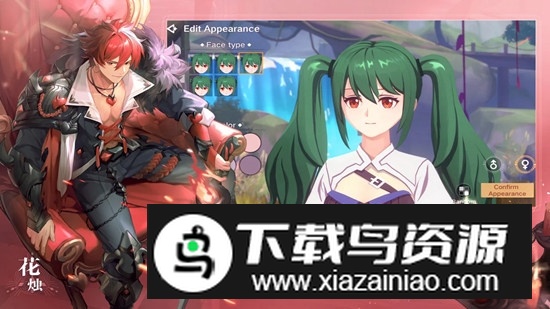 Neverland圣境之塔官方正版截图5