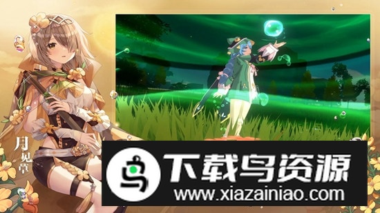 Neverland圣境之塔官方正版截图6