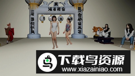 寿衣走秀游戏官方最新版最新版截图3