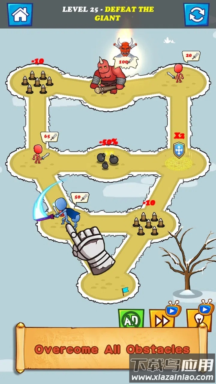 火柴人英雄攻防战游戏下载安装最新版截图1