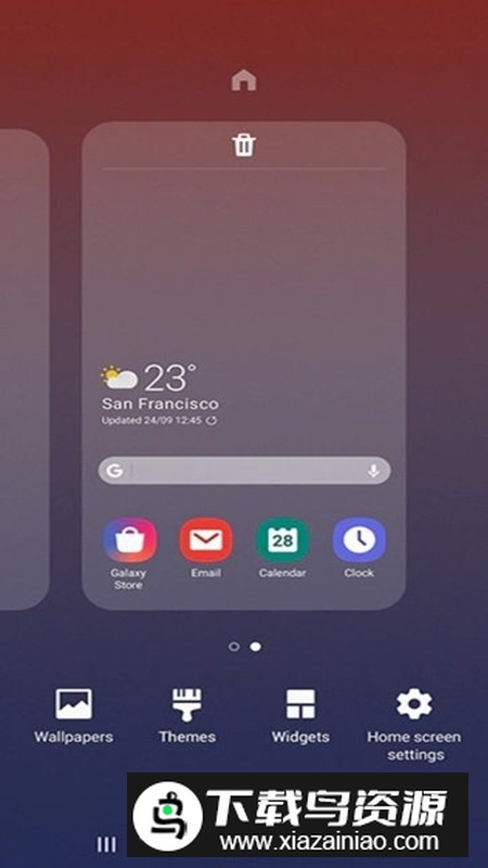 三星主题商店apk提取版截图3