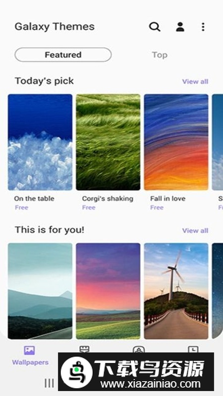 三星主题商店apk提取版截图5