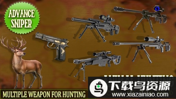 猎鹿隐秘狙击中文版(Deer Hunting: Covert Sniper Hunter)最新版截图2