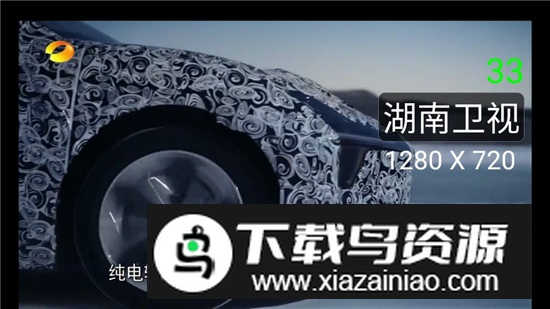 ourtv我们的电视app最新版本截图2