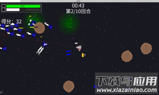 深空使命游戏下载安装最新版截图2