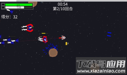 深空使命游戏下载安装最新版截图3