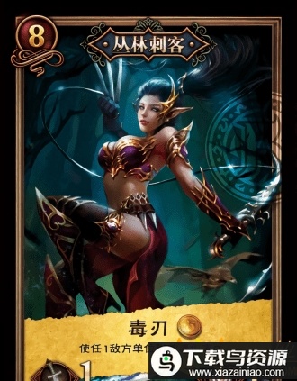 神之遗迹手游最新版截图1