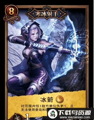 神之遗迹手游最新版截图2