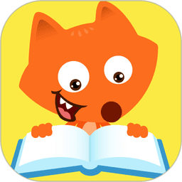 小狐狸ABC最新版