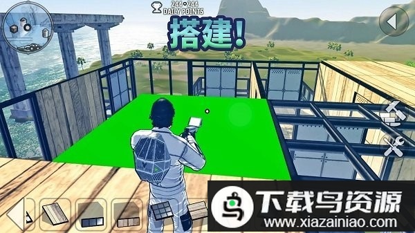 书夜求生国际版(X Survive)最新版截图2