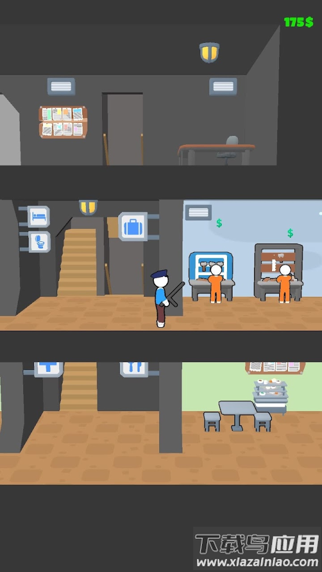 小小狱警游戏下载安装最新版截图2