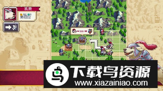 战律2口袋版完整版破解版最新版截图1