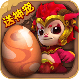 山海宝贝九游版