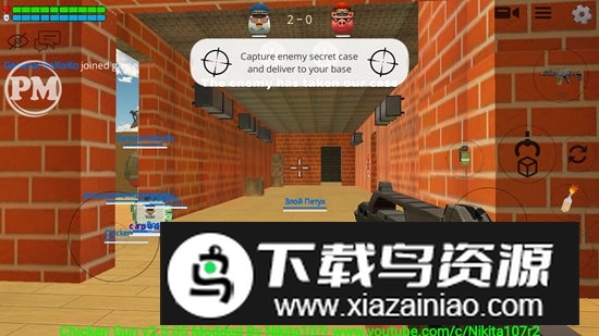 chickengun无限金币版截图2