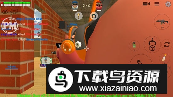 chickengun无限金币版截图3
