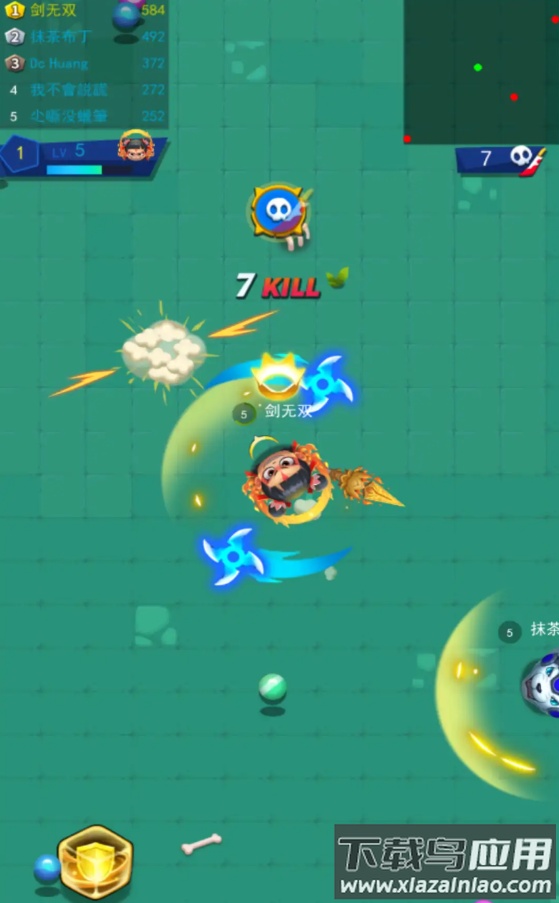 小老弟剑无双免广告最新版截图1