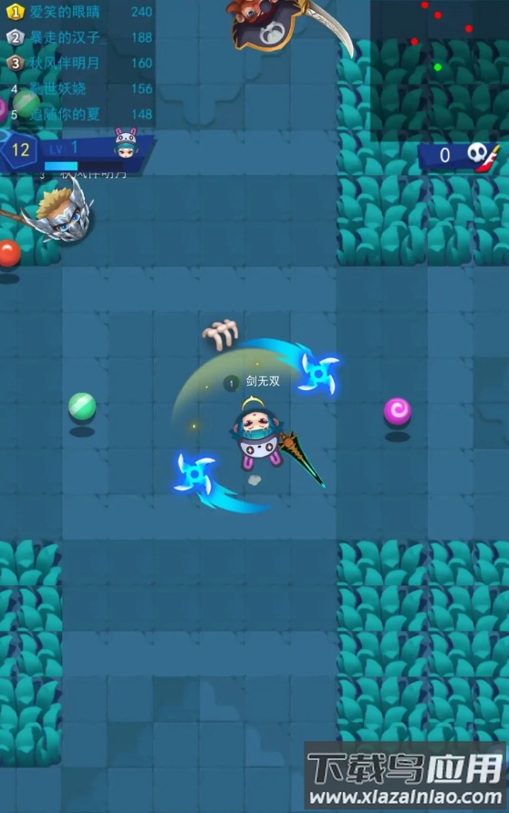 小老弟剑无双免广告最新版截图2