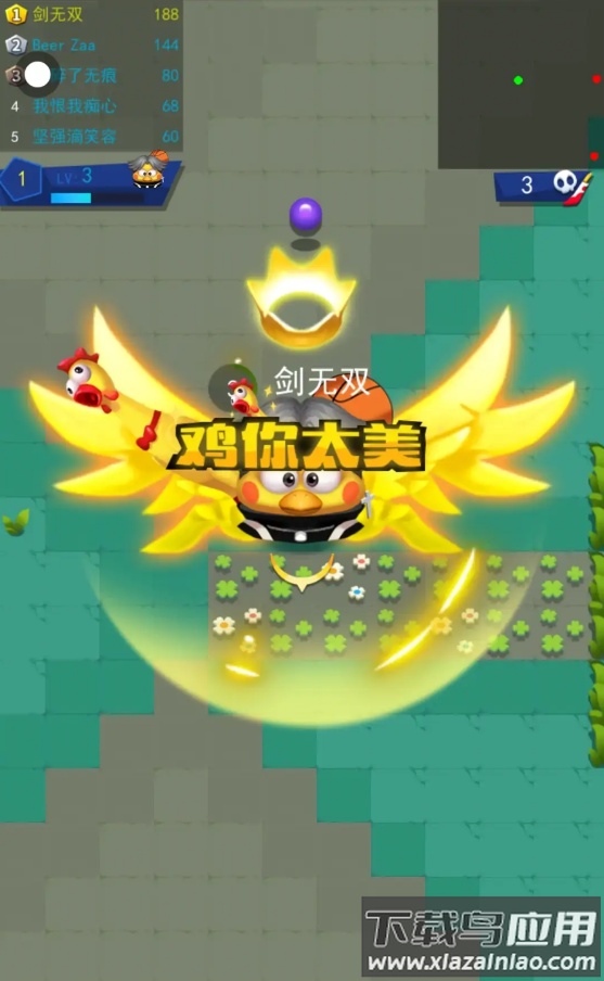 小老弟剑无双免广告最新版截图3