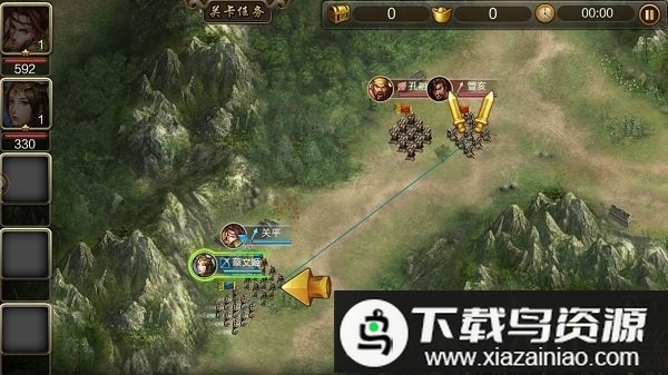 决战三国志1.6手机版最新版截图1