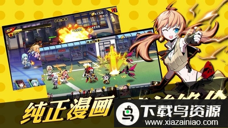 仙境冒险家最新版最新版截图1