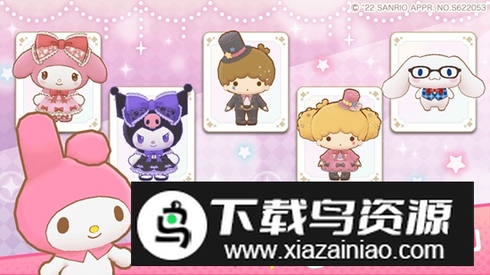 Miracle Match三丽鸥官方正版游戏截图1