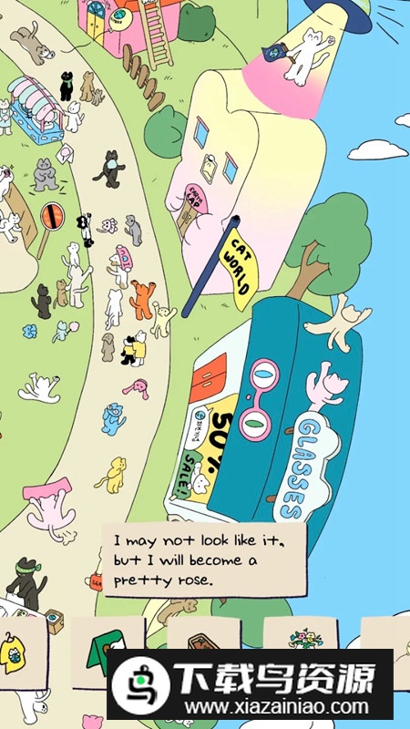 SOUPSOUP官方正版游戏截图2