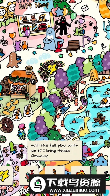 SOUPSOUP官方正版游戏截图4