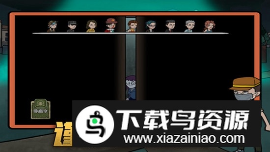 恐怖躺平模拟器游戏手机版截图5