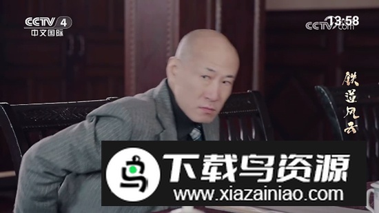 宽带电视TV不闪退版本截图3