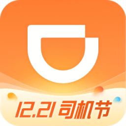 滴滴车主6.0.6官方正版