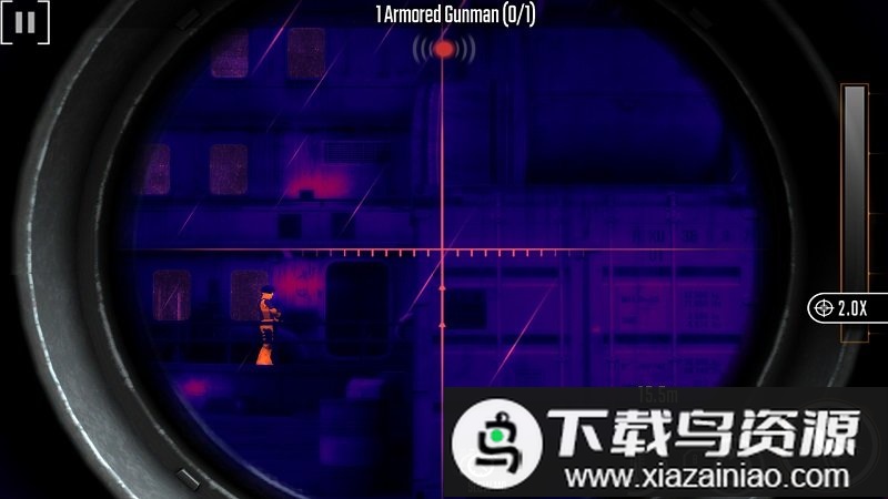 狙击手侵袭游戏(Sniper Strike)最新版截图1