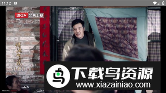 WEB电视播放器免费版apk最新版截图4