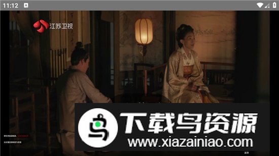 WEB电视播放器免费版apk最新版截图5